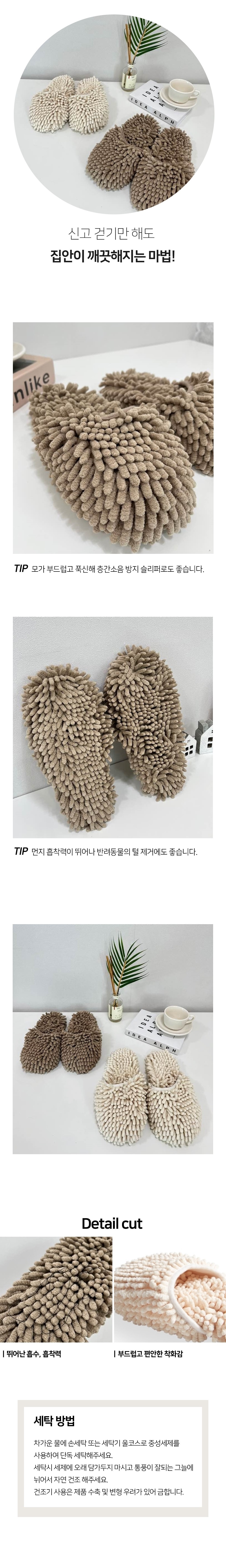 컬리 파트너스 BODY 이미지