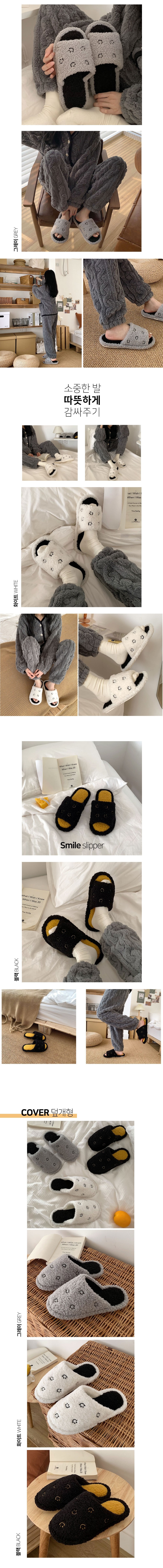 컬리 파트너스 BODY 이미지