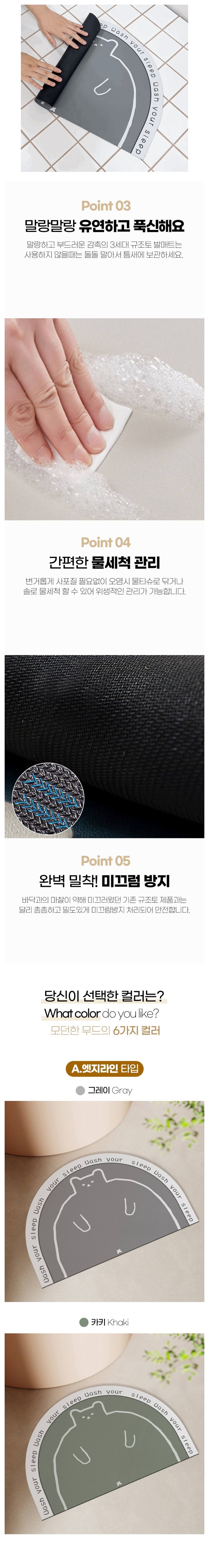 컬리 파트너스 BODY 이미지