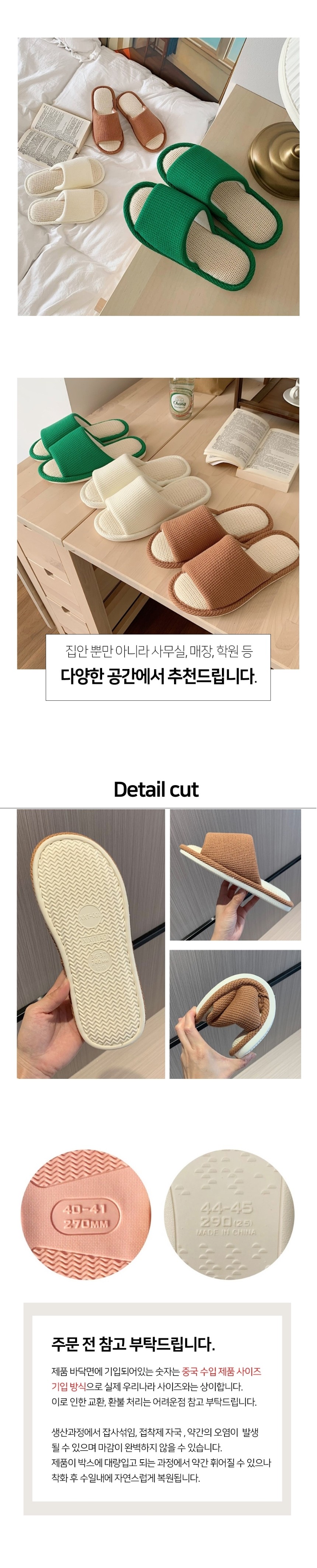 컬리 파트너스 BODY 이미지