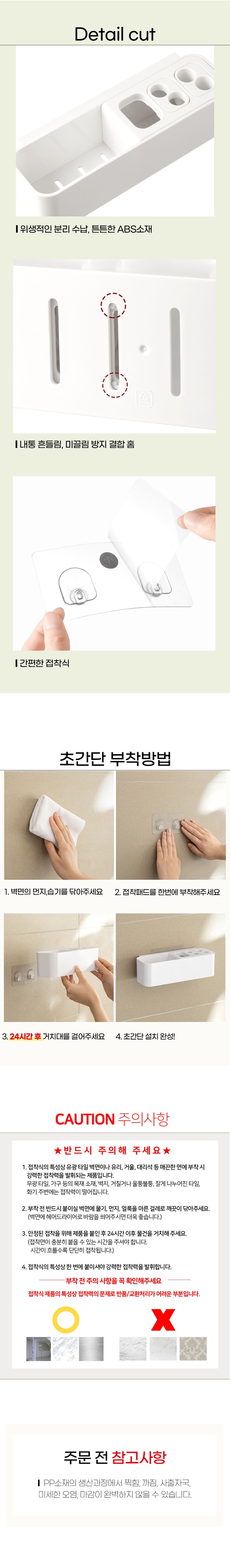 컬리 파트너스 BODY 이미지