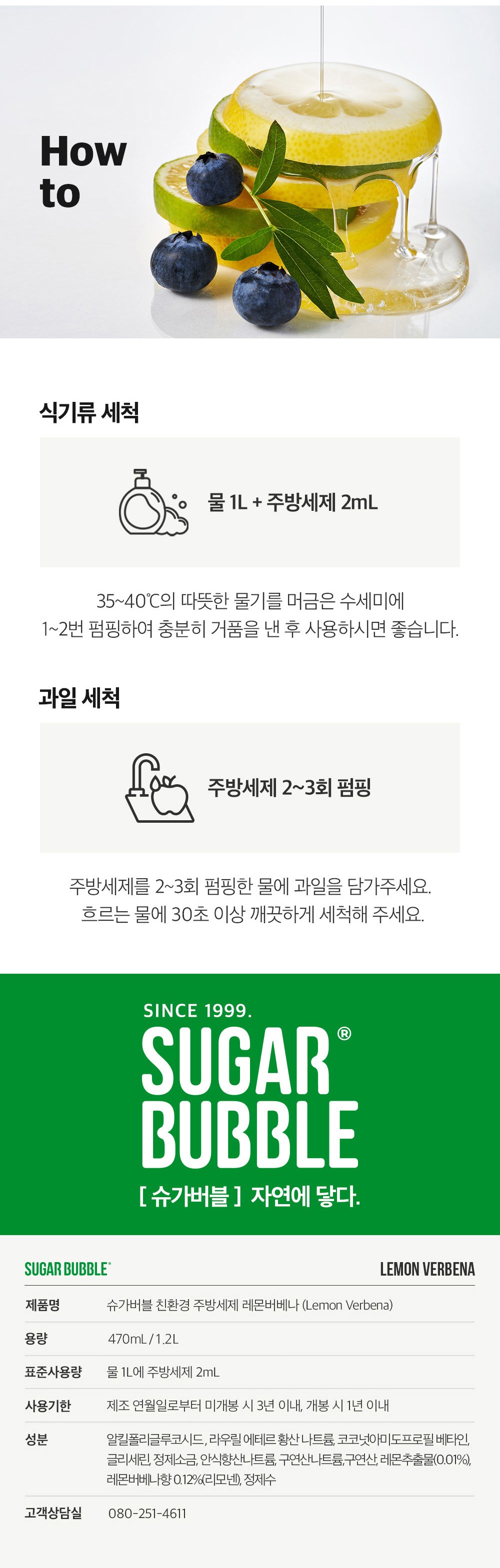 컬리 파트너스 PRODUCT_IMAGE 이미지