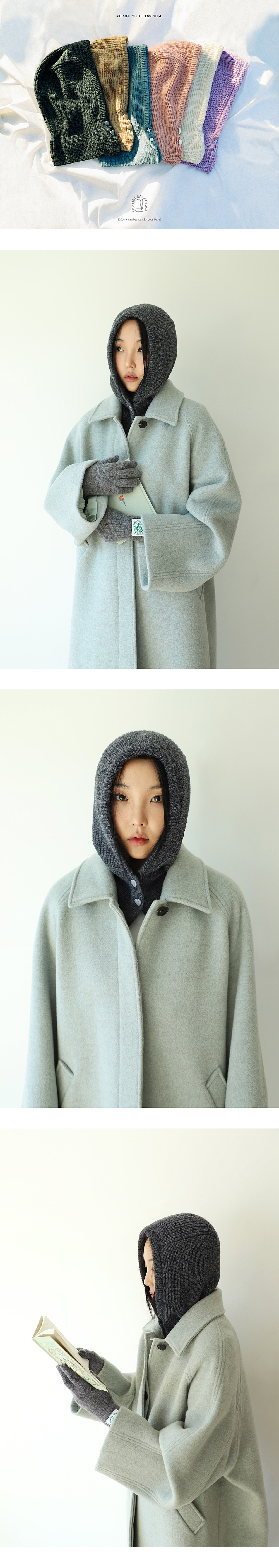 [고코리] 체코글라스 버튼 바라클라바 - 다크그레이 상세 이미지 1