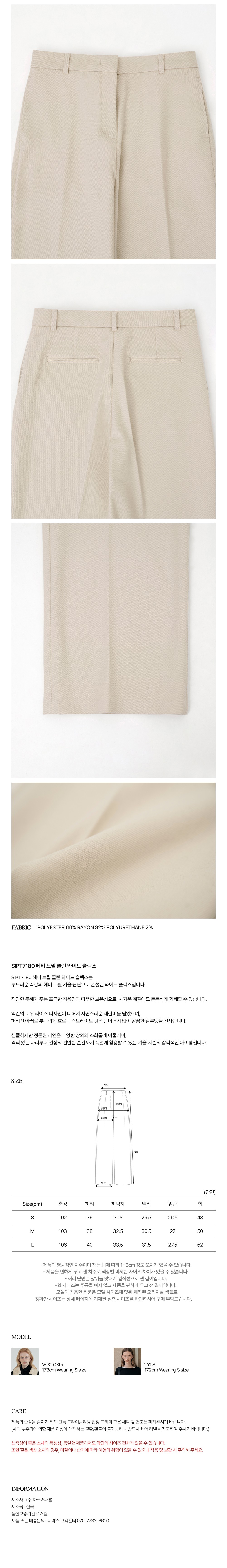 컬리 파트너스 PRODUCT_IMAGE 이미지