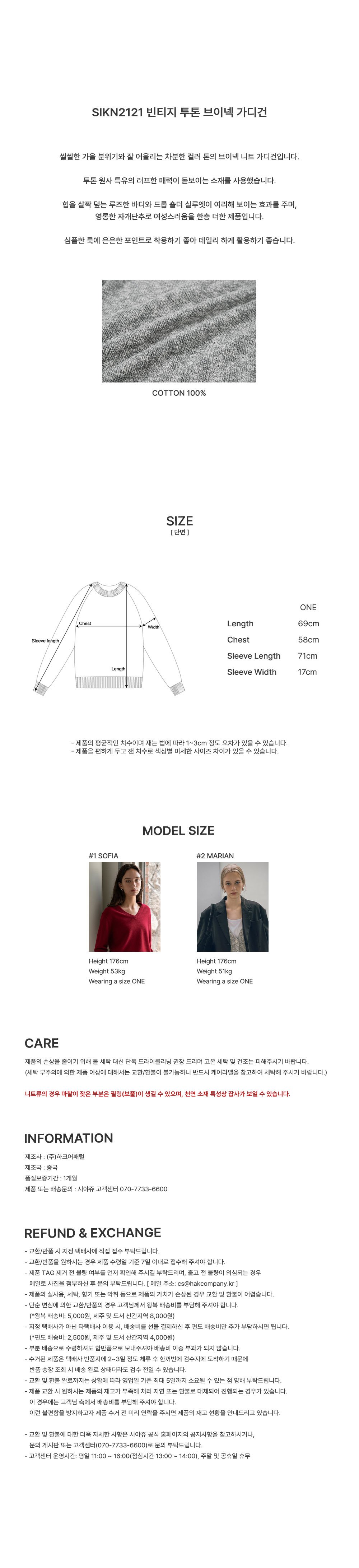 컬리 파트너스 PRODUCT_IMAGE 이미지