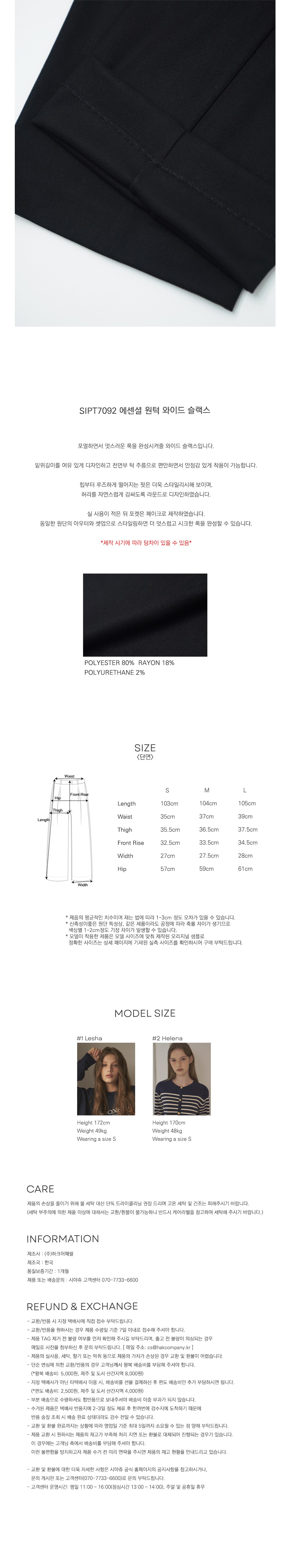 컬리 파트너스 PRODUCT_IMAGE 이미지