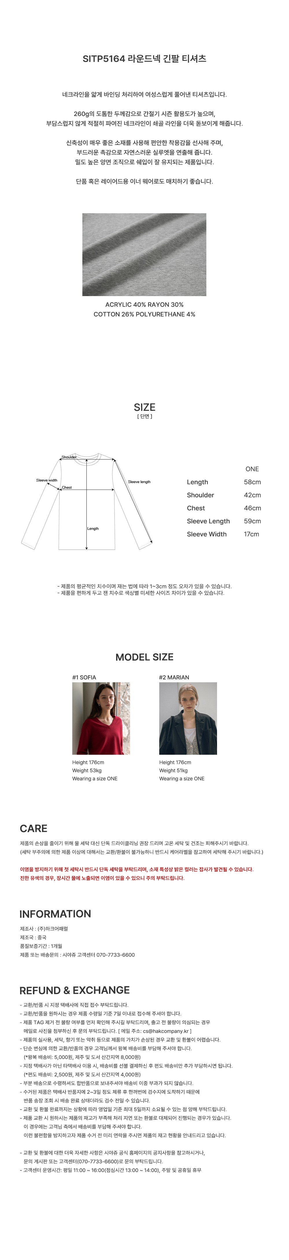 컬리 파트너스 PRODUCT_IMAGE 이미지