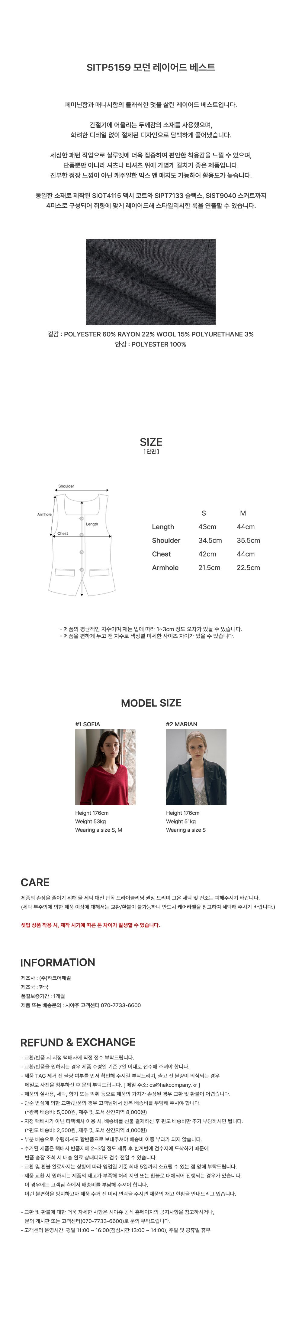 컬리 파트너스 PRODUCT_IMAGE 이미지