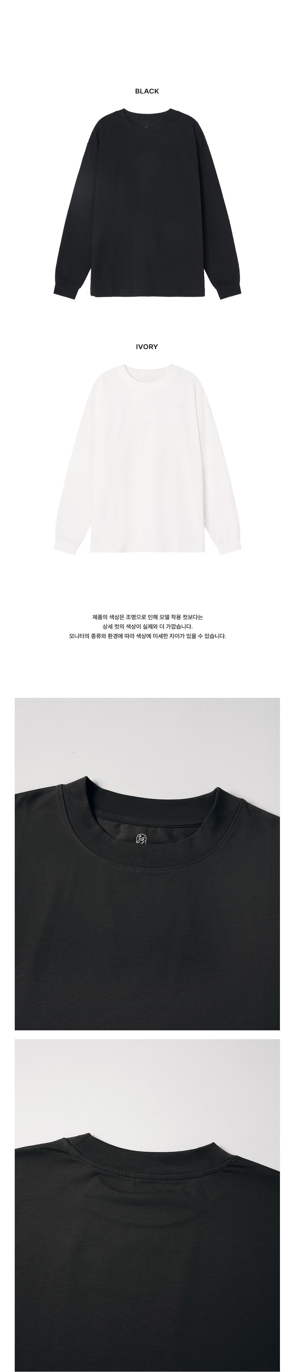 컬리 파트너스 BODY 이미지