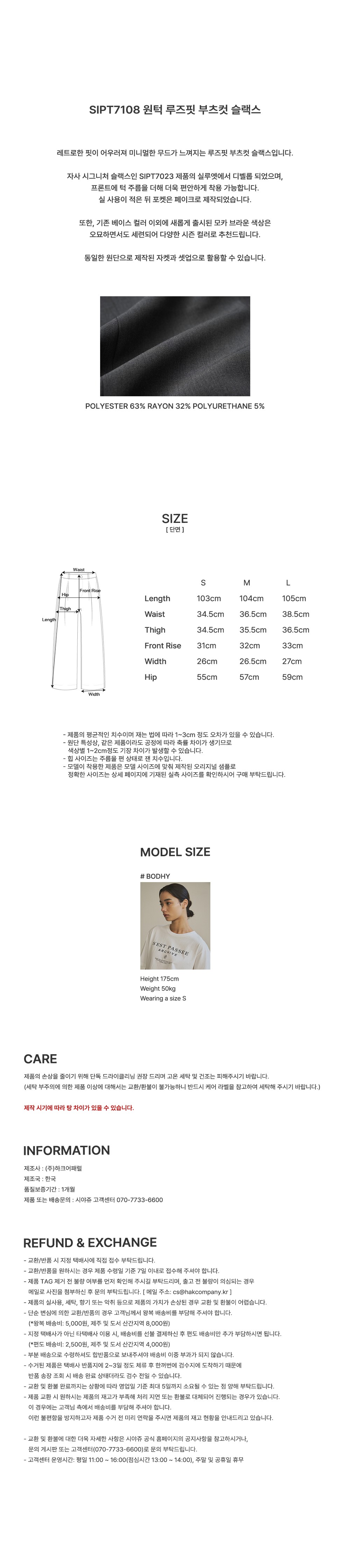 컬리 파트너스 PRODUCT_IMAGE 이미지