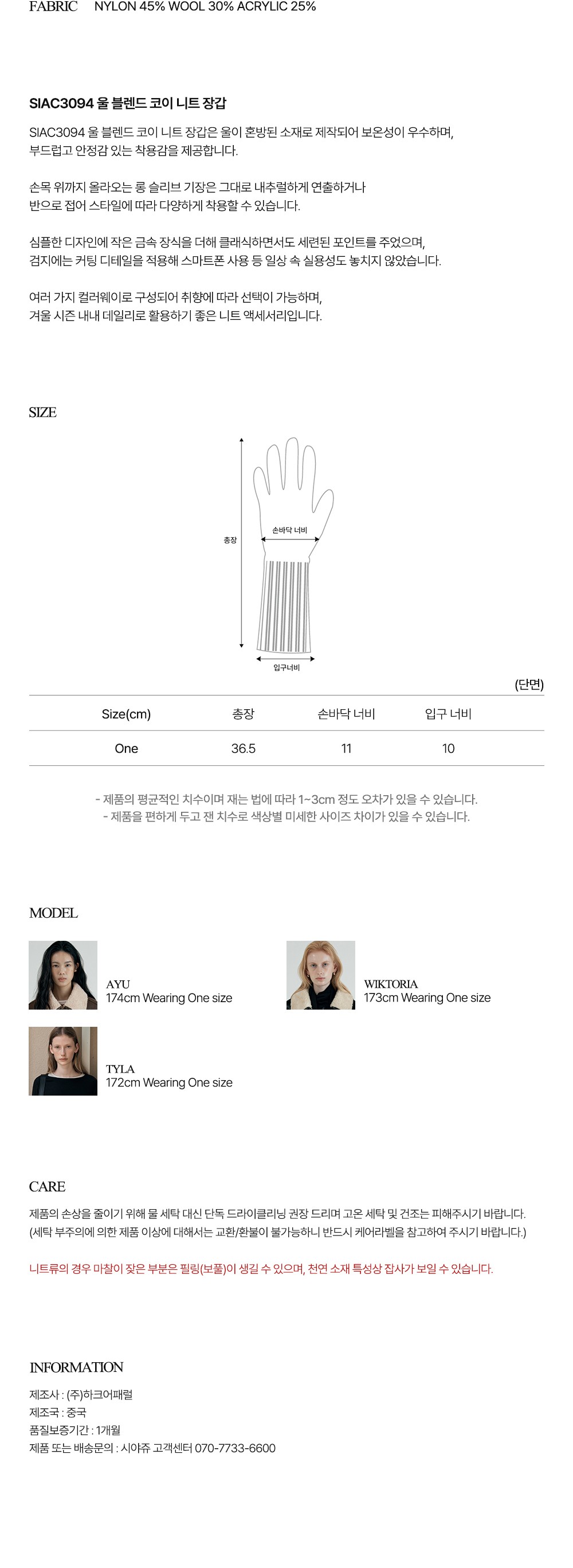 컬리 파트너스 PRODUCT_IMAGE 이미지