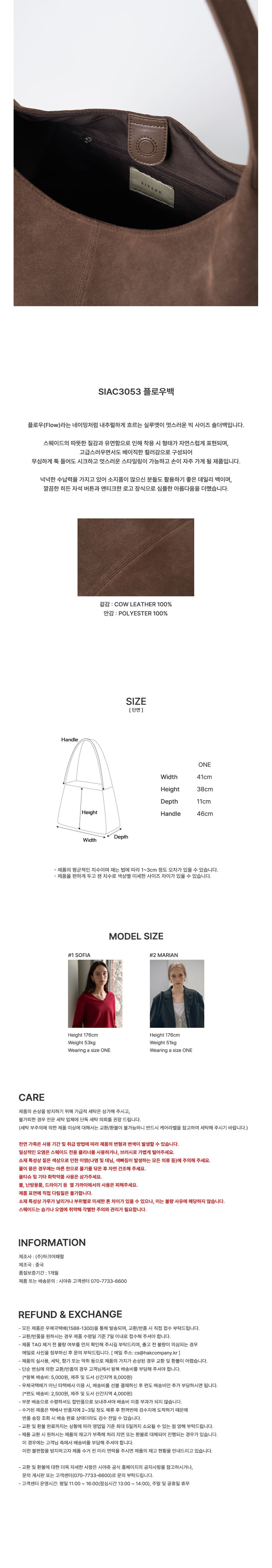 컬리 파트너스 PRODUCT_IMAGE 이미지