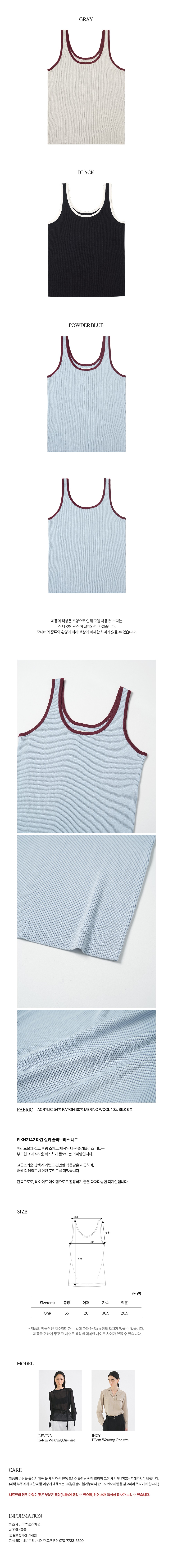컬리 파트너스 PRODUCT_IMAGE 이미지