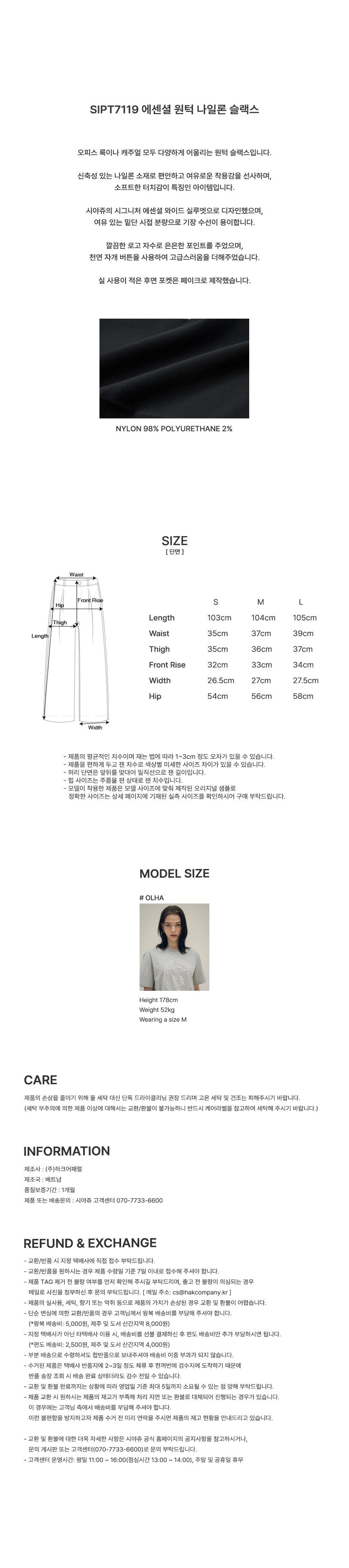 컬리 파트너스 PRODUCT_IMAGE 이미지