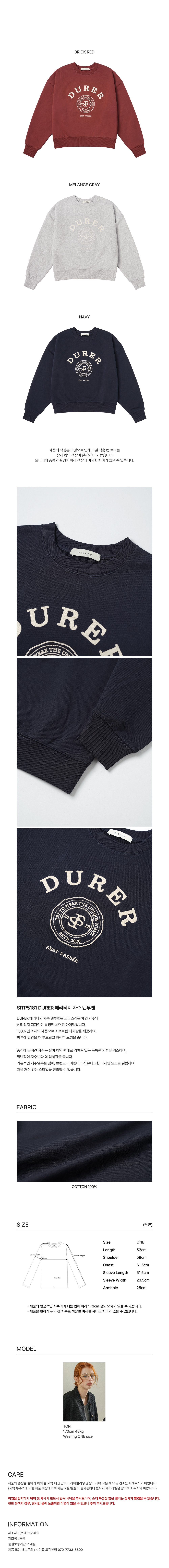 컬리 파트너스 PRODUCT_IMAGE 이미지