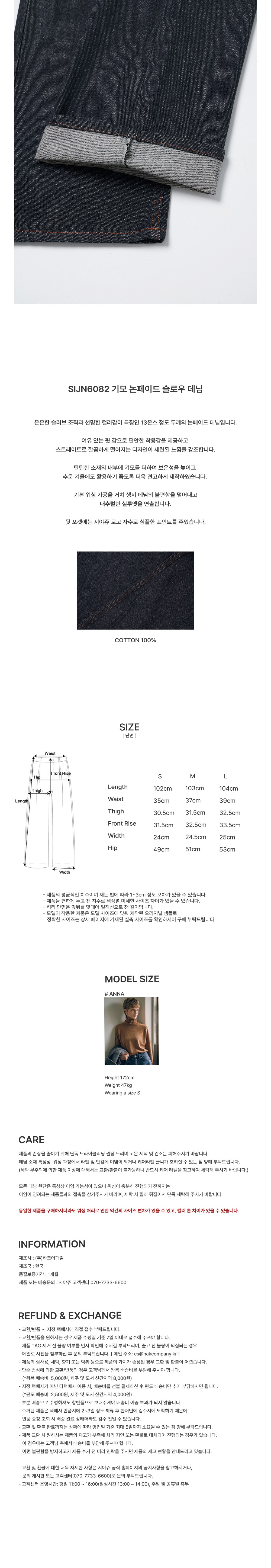 컬리 파트너스 PRODUCT_IMAGE 이미지