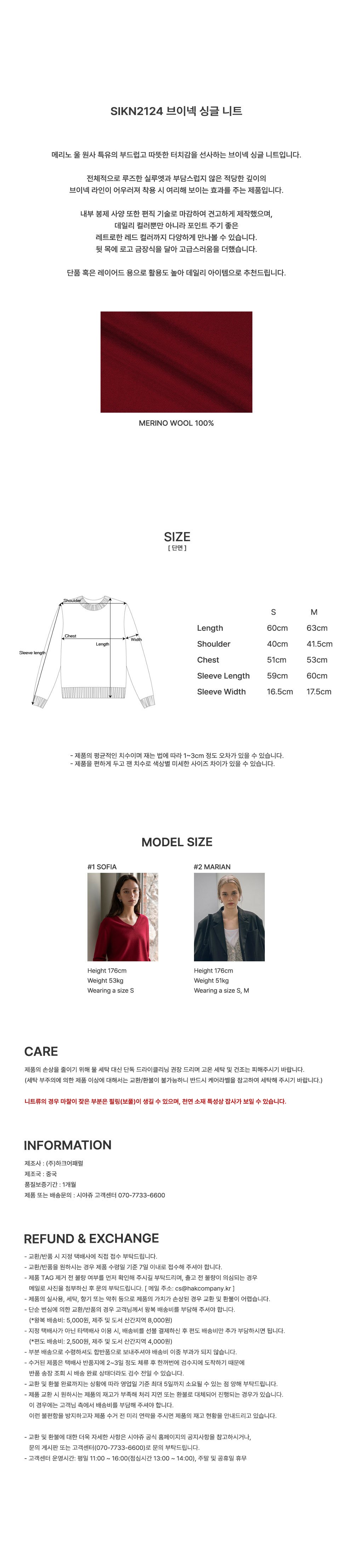 컬리 파트너스 PRODUCT_IMAGE 이미지