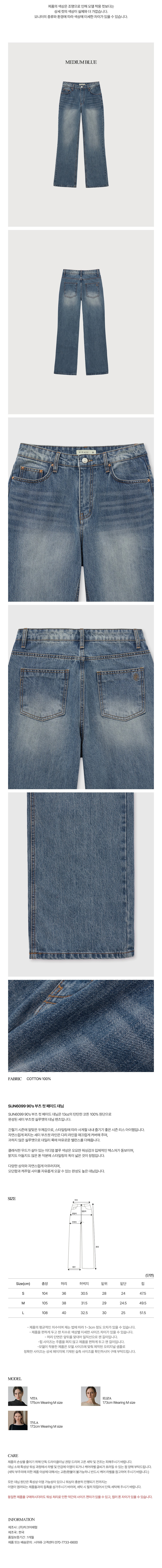 컬리 파트너스 PRODUCT_IMAGE 이미지