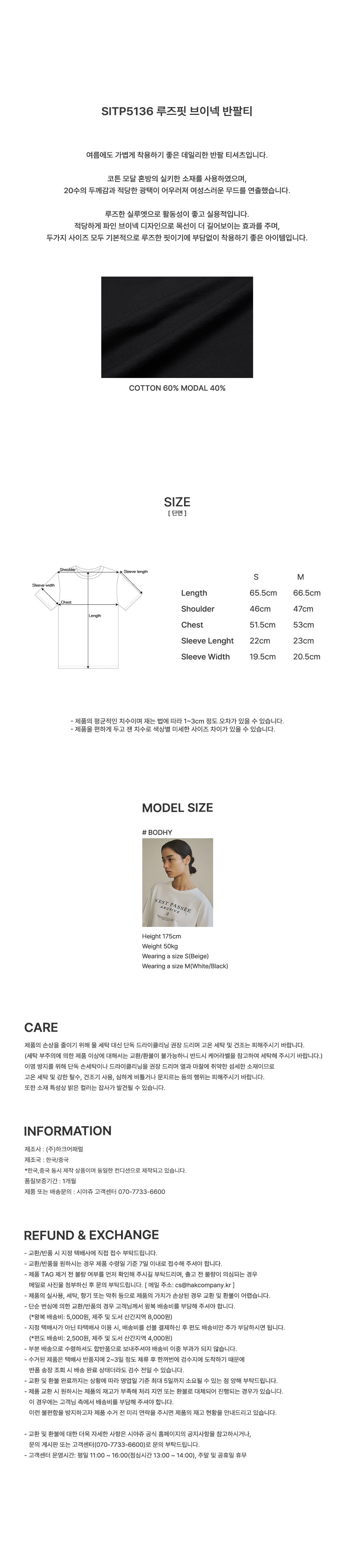 컬리 파트너스 PRODUCT_IMAGE 이미지