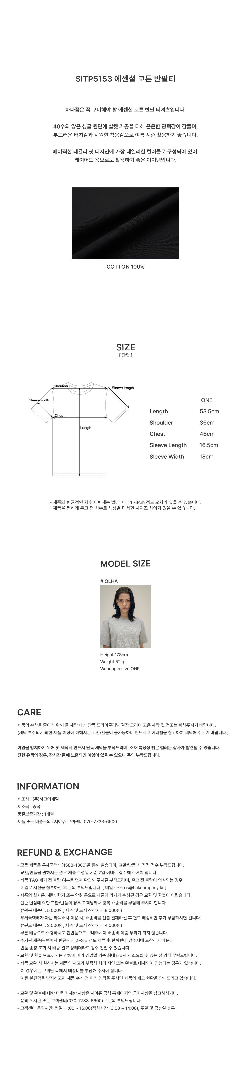 컬리 파트너스 PRODUCT_IMAGE 이미지