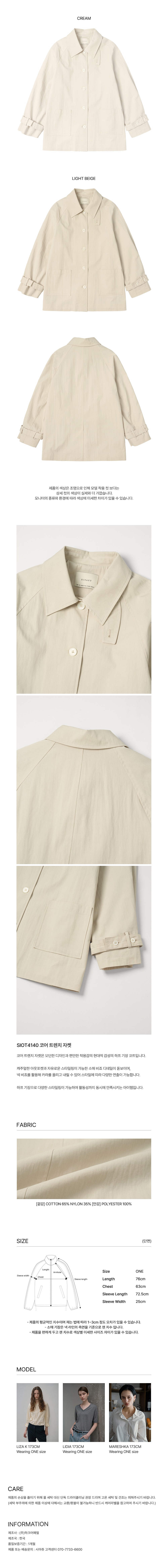 컬리 파트너스 PRODUCT_IMAGE 이미지