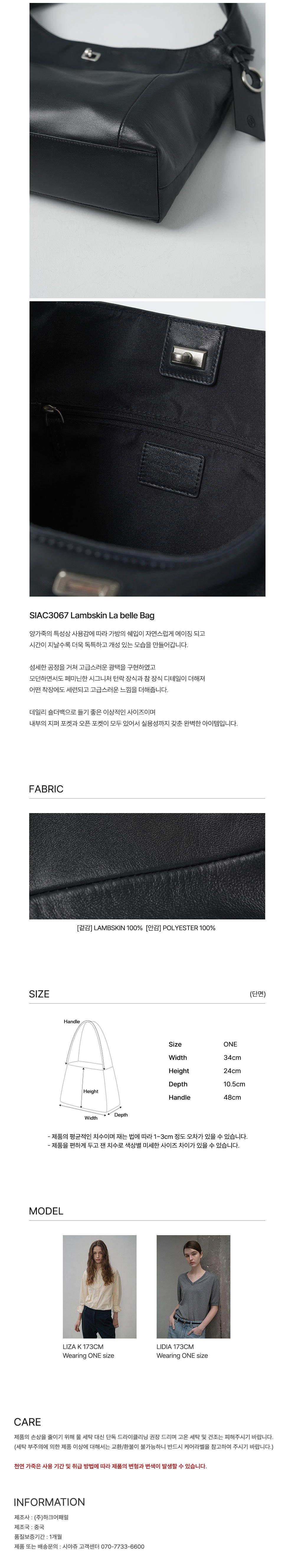 컬리 파트너스 PRODUCT_IMAGE 이미지