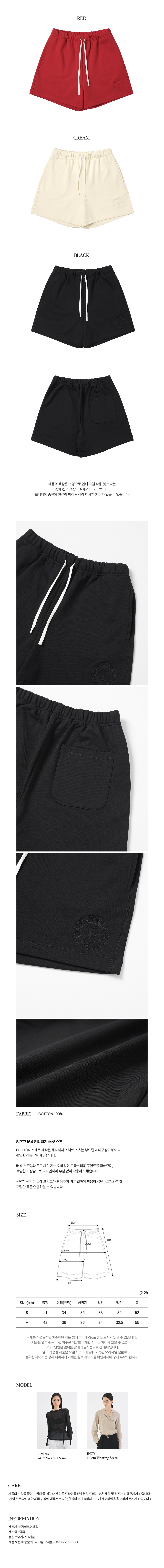 컬리 파트너스 PRODUCT_IMAGE 이미지