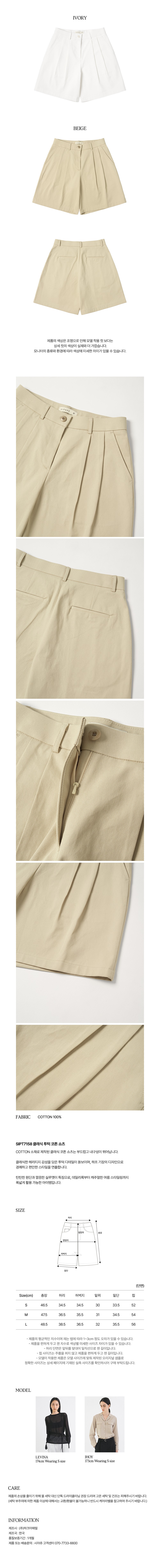 컬리 파트너스 PRODUCT_IMAGE 이미지