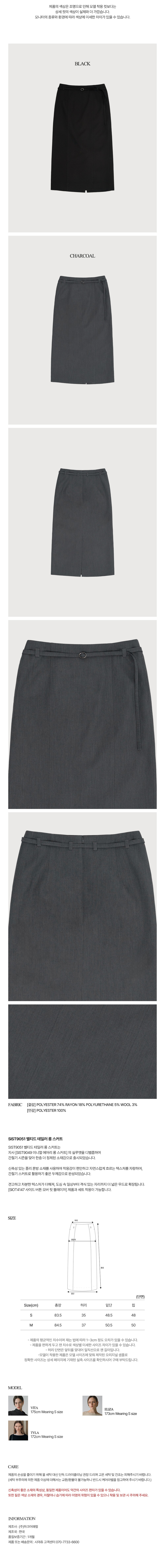 컬리 파트너스 PRODUCT_IMAGE 이미지