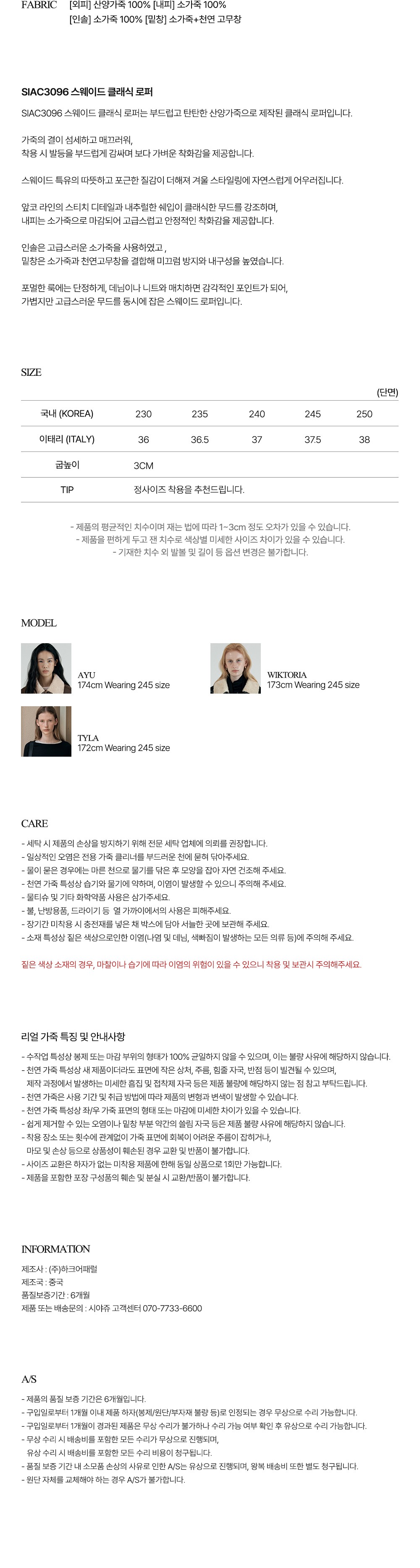 컬리 파트너스 PRODUCT_IMAGE 이미지