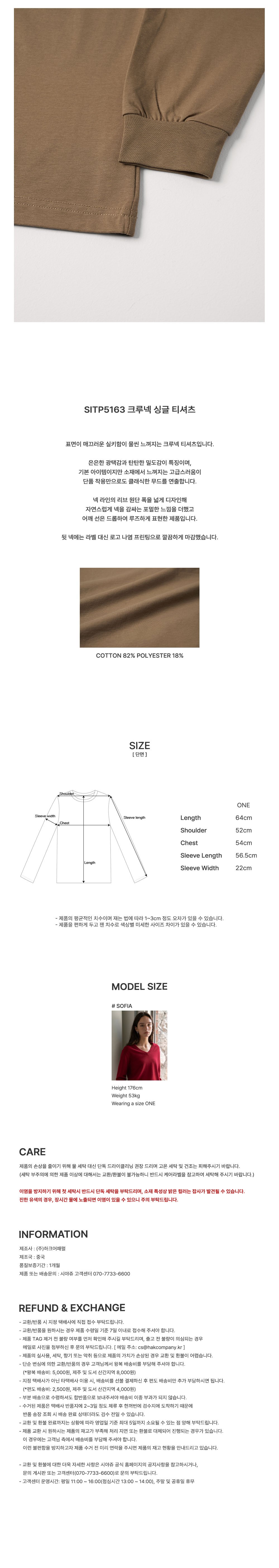 컬리 파트너스 PRODUCT_IMAGE 이미지