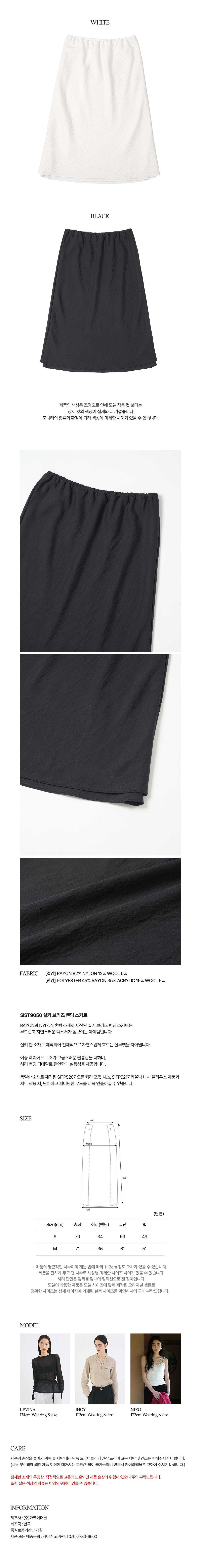 컬리 파트너스 PRODUCT_IMAGE 이미지