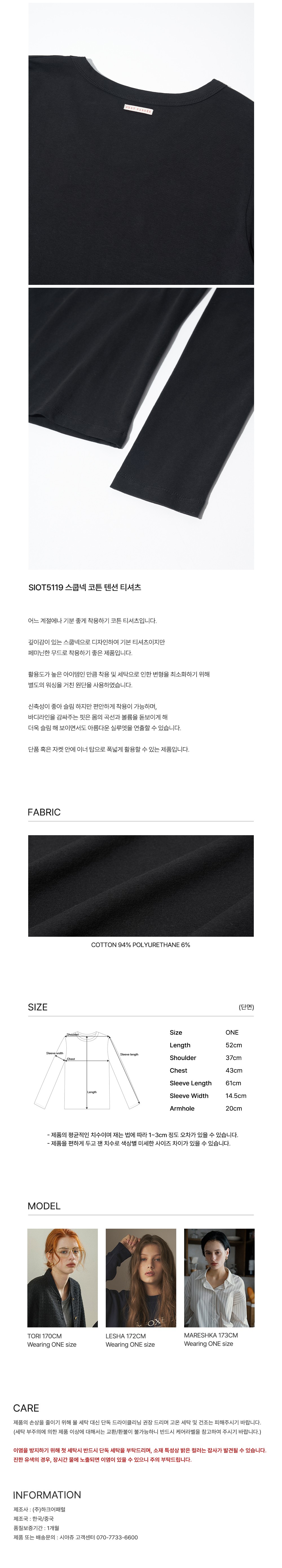 컬리 파트너스 PRODUCT_IMAGE 이미지