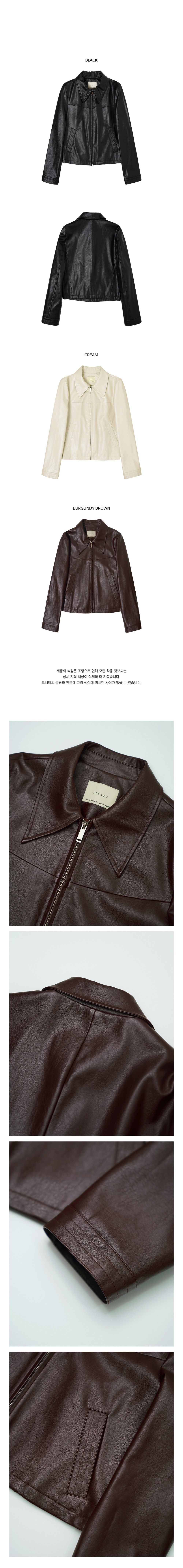 컬리 파트너스 BODY 이미지