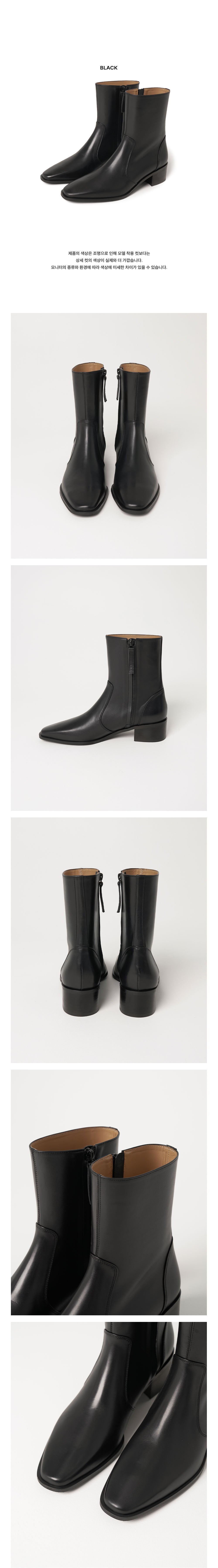 컬리 파트너스 BODY 이미지