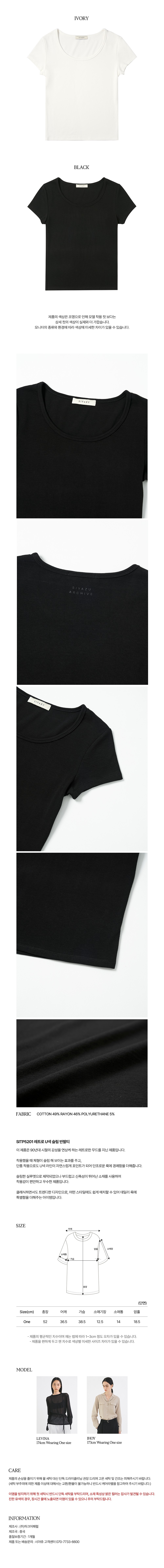 컬리 파트너스 PRODUCT_IMAGE 이미지