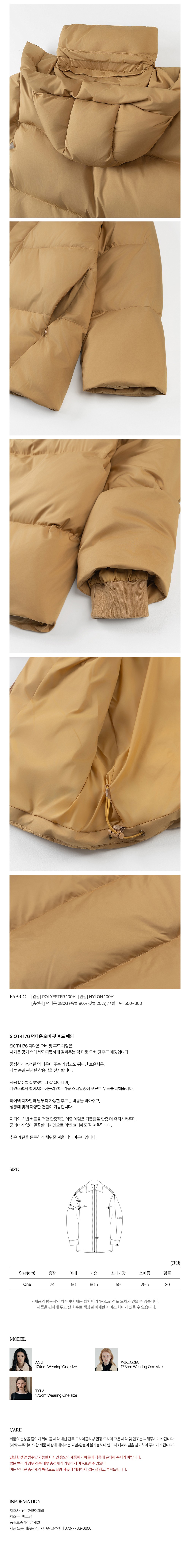 컬리 파트너스 PRODUCT_IMAGE 이미지