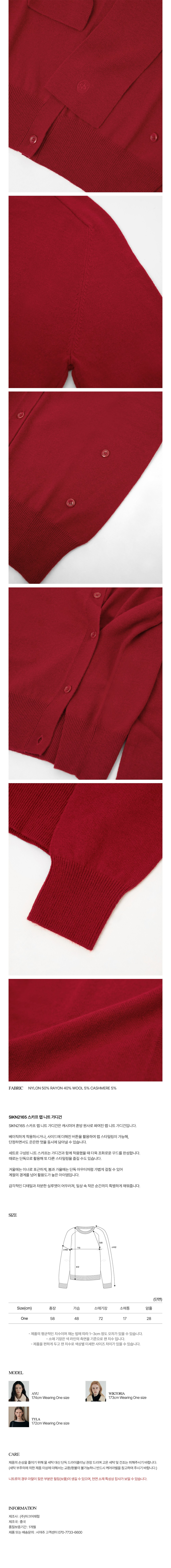 컬리 파트너스 PRODUCT_IMAGE 이미지
