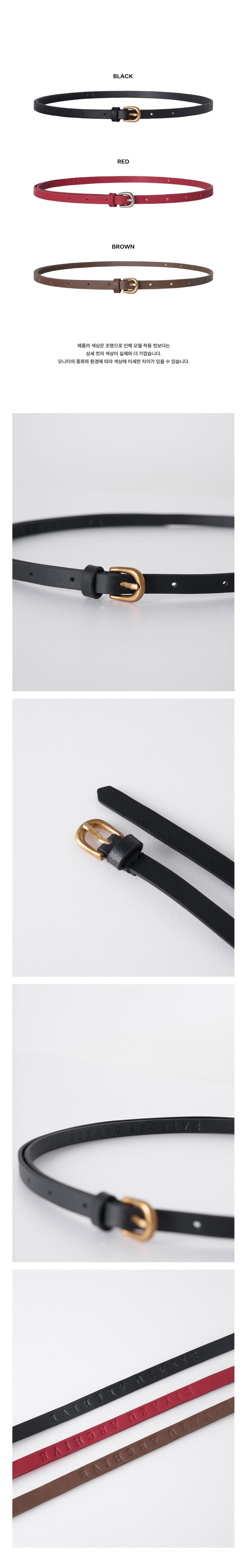 컬리 파트너스 BODY 이미지