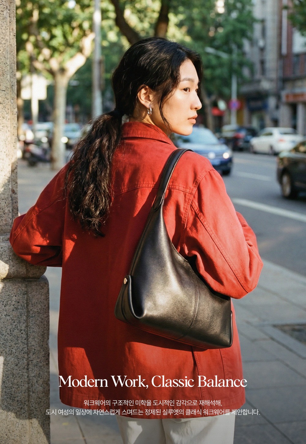 컬리 파트너스 BODY 이미지