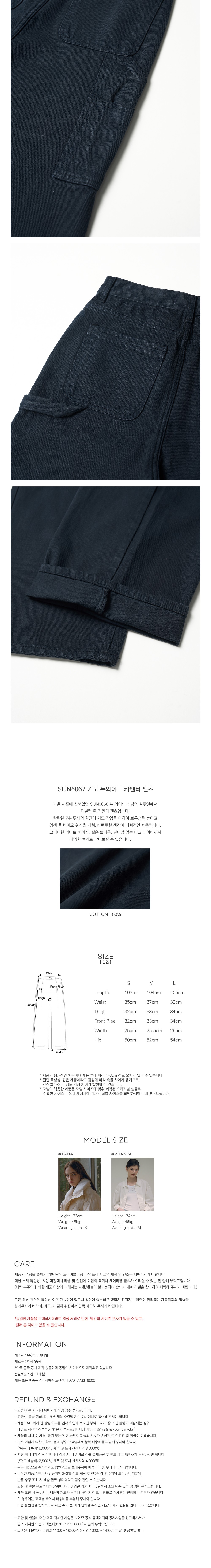 컬리 파트너스 PRODUCT_IMAGE 이미지