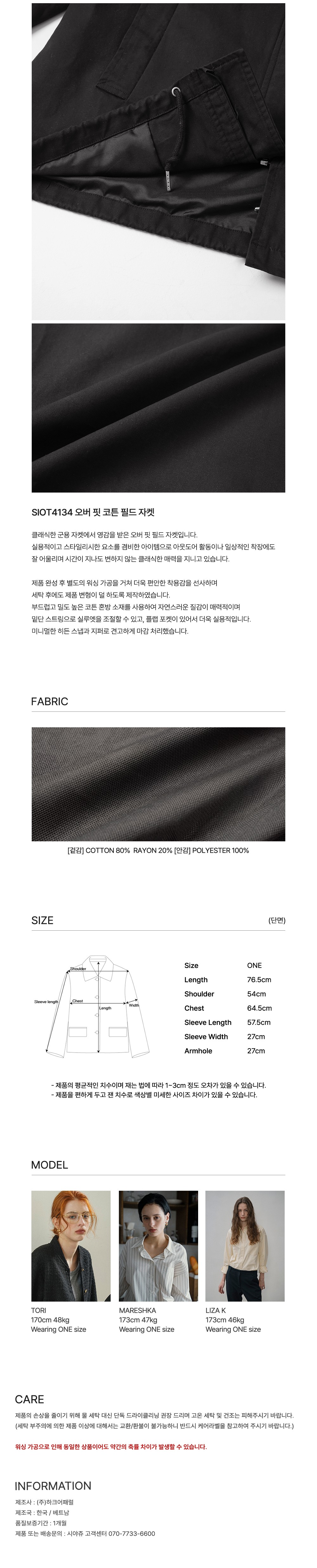 컬리 파트너스 PRODUCT_IMAGE 이미지