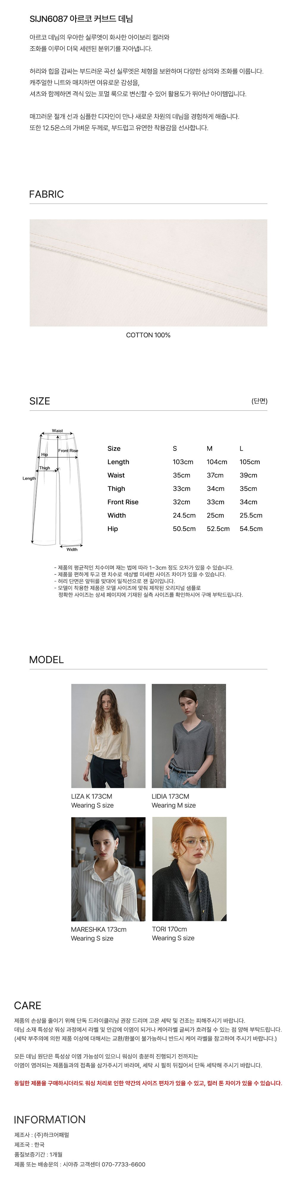 컬리 파트너스 PRODUCT_IMAGE 이미지