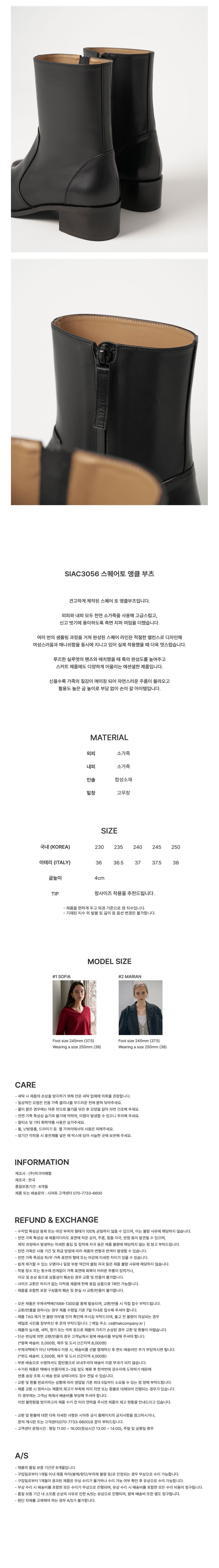 컬리 파트너스 PRODUCT_IMAGE 이미지