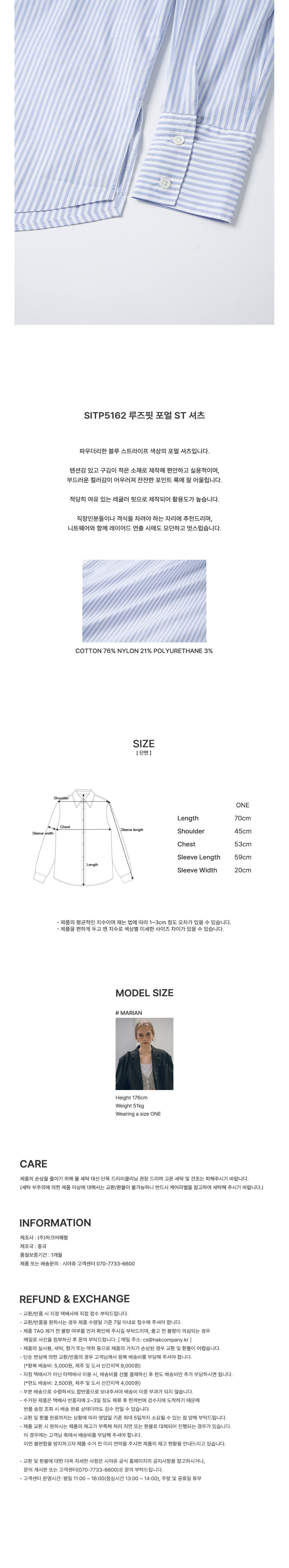 컬리 파트너스 PRODUCT_IMAGE 이미지