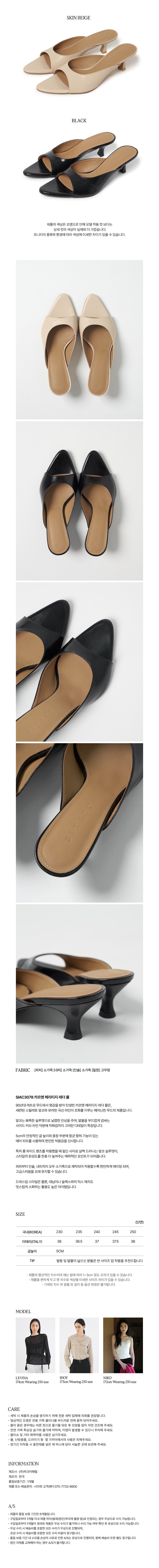 컬리 파트너스 PRODUCT_IMAGE 이미지