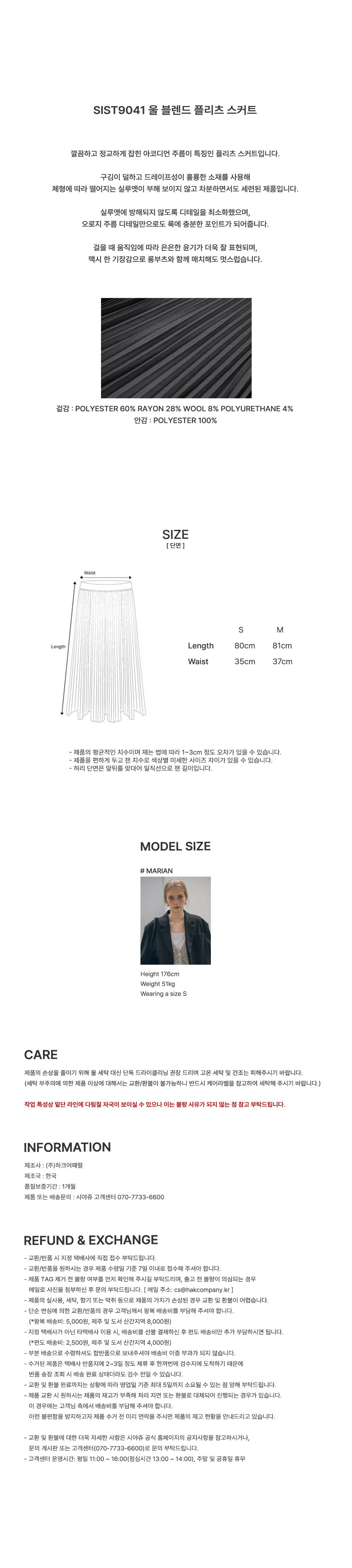 컬리 파트너스 PRODUCT_IMAGE 이미지
