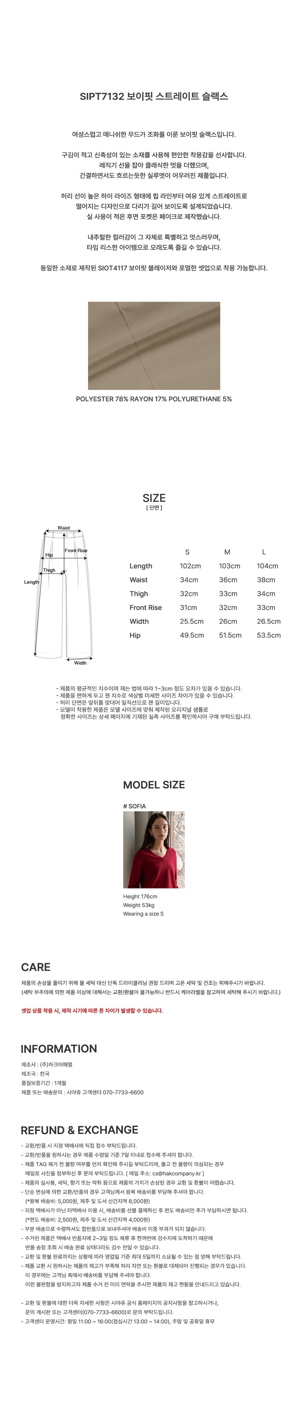 컬리 파트너스 PRODUCT_IMAGE 이미지