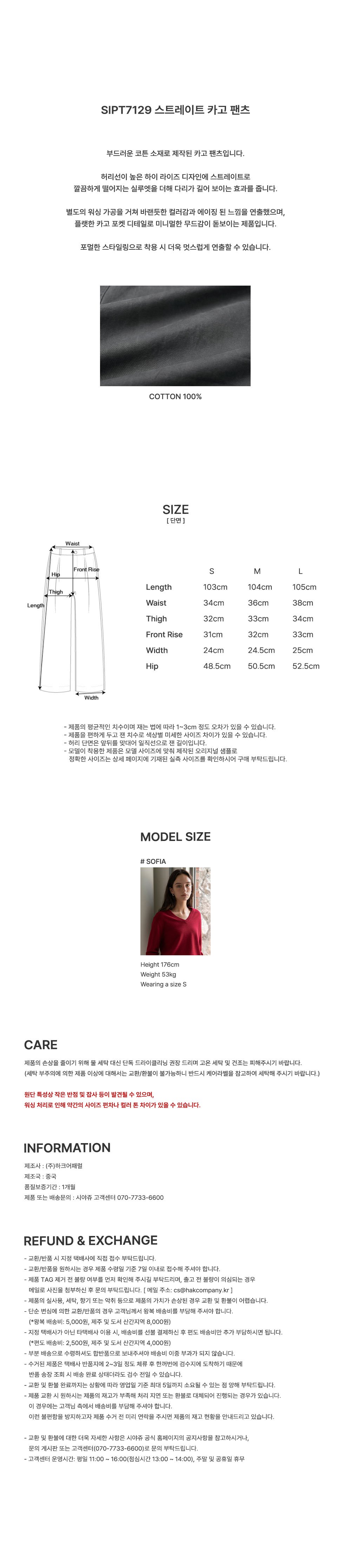 컬리 파트너스 PRODUCT_IMAGE 이미지