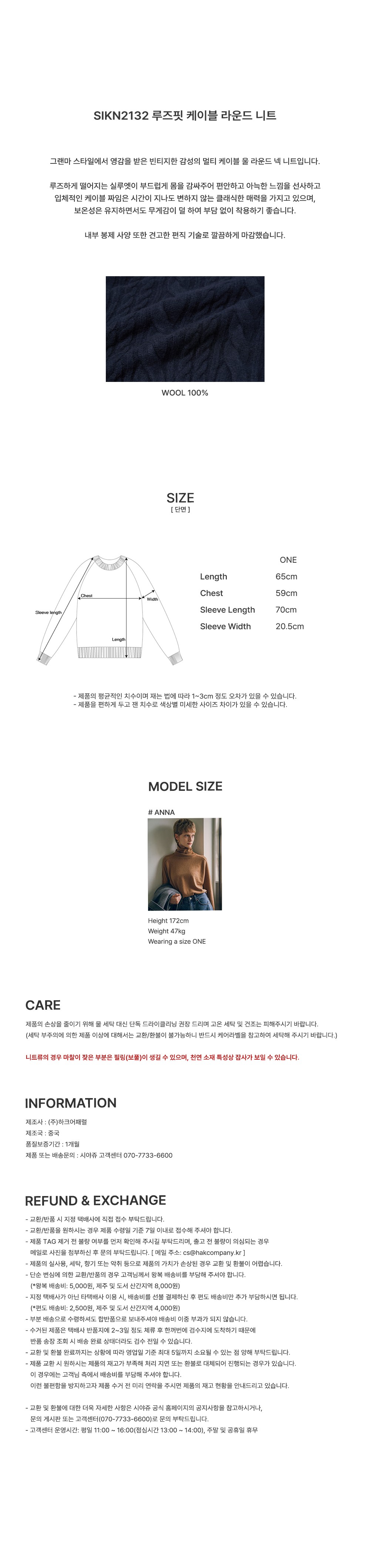 컬리 파트너스 PRODUCT_IMAGE 이미지